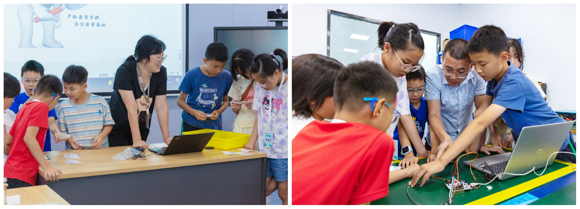 图片 5.png